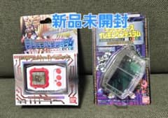 レア 新品 未開封 デジモン ペンデュラム ケース セット 1998年に発売した「デジモンペンデュラム」が25周年を記念してカラー
