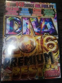Hip-hop  DVDのサムネイル