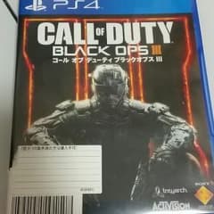 PS4 BO3のサムネイル