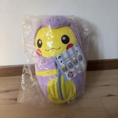 一番くじ ピカチュウねぶくろコレクション アーボねぶくろ ぬいぐるみのサムネイル