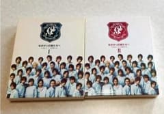 花ざかりの君たちへ イケメン♂パラダイス~DVD-BOX 前編/後編 セット