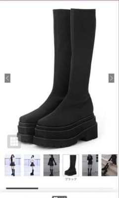 GRL グレイル ストレッチフラット厚底ロングブーツ [gd1586]のサムネイル