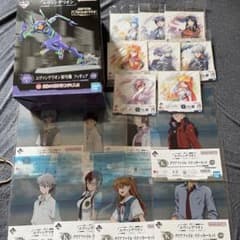 エヴァ1番くじ　ラストワン＋色紙コンプ＋クリアファイルコンプ＋ハンドタオルのサムネイル