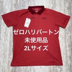 ゼロハリバートン ゴルフウェア 半袖ポロシャツ 2Lサイズ レッド