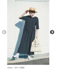 浮かれすぎずにルンとしたい！大人のためのテンション上がるドットワンピースのサムネイル