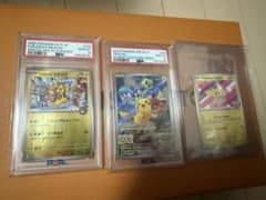 PSA10 フクオカのピカチュウ プロモ 289/SV-P など含む引退品 - メルカリ