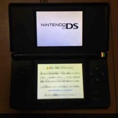 DS Lite 黒 中古のサムネイル
