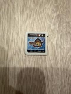 몬스터 헌터 3G 닌텐도 3DS