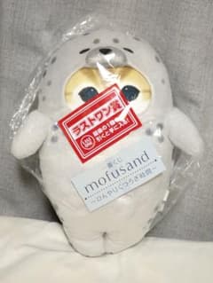モフサンド mofusand 一番くじ ラストワン賞 あざらしにゃん