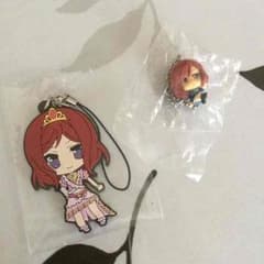 アカグロ様 専用のサムネイル