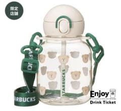 Starbucks ストラップ付ストロータンブラーベアリスタ458mlのサムネイル