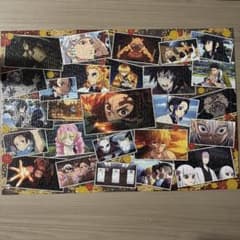 鬼滅の刃　1000ピース ジグソーパズル　1000T−142