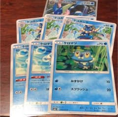 ポケモンカード ゲッコウガGX セットのサムネイル