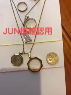 JUN様確認用のサムネイル