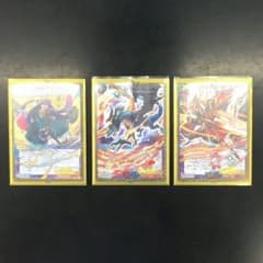 勝利セットのサムネイル