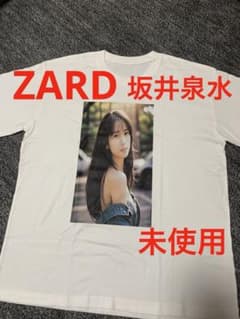 ZARD 坂井泉水 ホワイトTシャツ 未使用品です。 - メルカリ