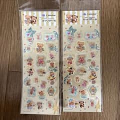 富士急ハイランド × BUTTERBEAR バターベア　ぷっくりシールのサムネイル