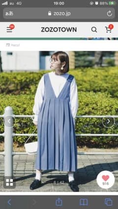 haco! プリーツワンピースのサムネイル
