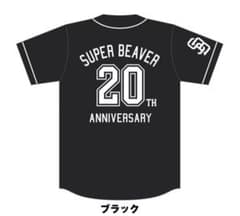 新品XL☆SUPER BEAVER☆20周年ベースボールシャツ☆ブラック - メルカリ