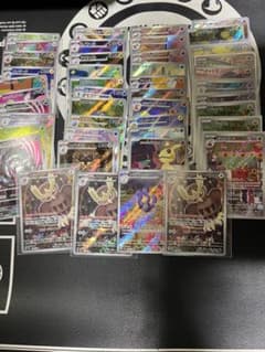 富*す様 ポケモンカード ar 44枚セットのサムネイル
