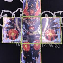 リリコ1世様 専用のサムネイル