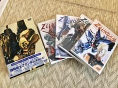メモリアルボックス版 機動戦士Zガンダム Part-Ⅱ〈初回限定生産・4枚組〉のサムネイル
