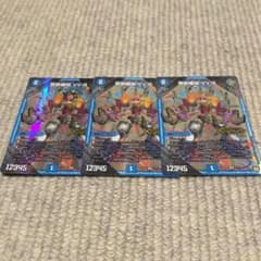デュエマ デュエルマスターズ vv8のサムネイル