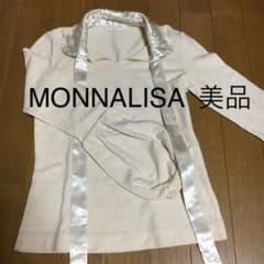MONNALISA 長袖のサムネイル