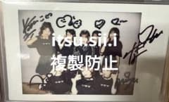 CUTIE STREET 直筆サイン入り集合チェキ 真鍋凪咲、生誕祭A賞 - メルカリ