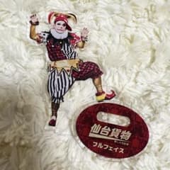 仙台貨物 フルフェイス E janai ka アクスタ NIGHTMARE 柩 - メルカリ