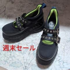 YOSUKE 厚底スニーカー ブラック×ライムグリーンのサムネイル