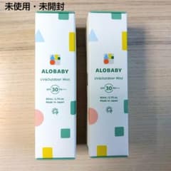 【最終値下げ✨】未使用 ALOBABY UV&Outdoor Mist2本セットのサムネイル