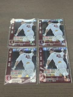 ドリームオーダー 渡邊佳明PR 渡邊PR 楽天 イーグルス プロモカード4