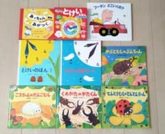 絵本 まとめ売りのサムネイル