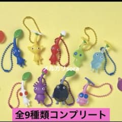 ピクミン マスコット&フルーツグミ2 全9種類 コンプリート 匿名配送