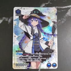 ロキシー プロモ 優勝 ユニチケゲットバトル - メルカリ