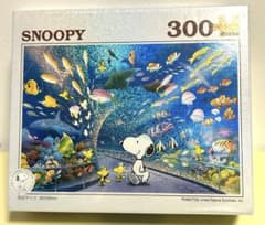 【新品未開封】スヌーピー 300ピース ジグソーパズル スヌーピーの水族館のサムネイル