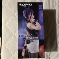 ロ*ク様 BiCute Bunnies Figure レゼのサムネイル