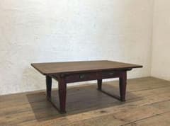 1869 アンティーク　文机　ローテーブル　ちゃぶ台　レトロ　古家具　引き出し 1869 アンティーク 文机 ローテーブル ちゃぶ台 レトロ 古家具