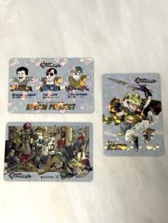 サ*ケ様 【非売品】クロノトリガー 予約特典カード　3枚セット サ*ケ様 【非売品】クロノトリガー 予約特典カード 3枚セット - メルカリ