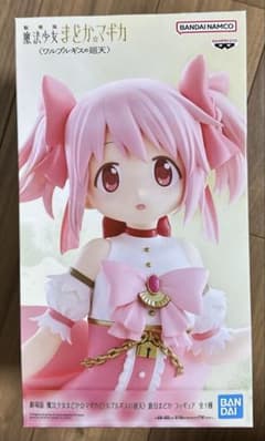 魔法少女まどか☆マギカ ワルプルギスの廻天 鹿目まどかのサムネイル