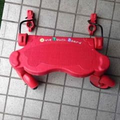 ママつれてって！のサムネイル