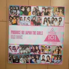 PRODUCE 101 JAPAN THE GIRLS FAN BOOKのサムネイル