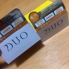 DUO ザ クレンジングバーム クリア 90gのサムネイル