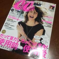 み♥さま 専用のサムネイル