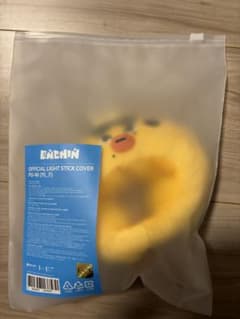 ENHYPEN ENCHIN ニキ PU-NI ペンライトカバーのサムネイル