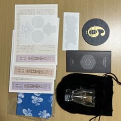 新政酒造 ARAMASA 記念グラスセット - メルカリ