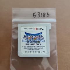 3DS ドラゴンクエストモンスターズ テリーのワンダーランド3D