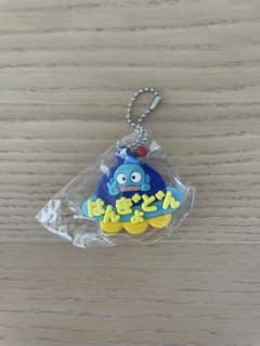 はんぎょどん キーホルダーのサムネイル
