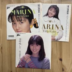 渡辺満里奈　人気即完売アナログレコード 渡辺満里奈 EPレコードまとめて - メルカリ